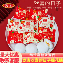 ���͚gϲ�����ӊA���޻��Ǵ�ϲܛ��ӆ��Y��ϲ�����l�W�t�ǹ�ϲ�c