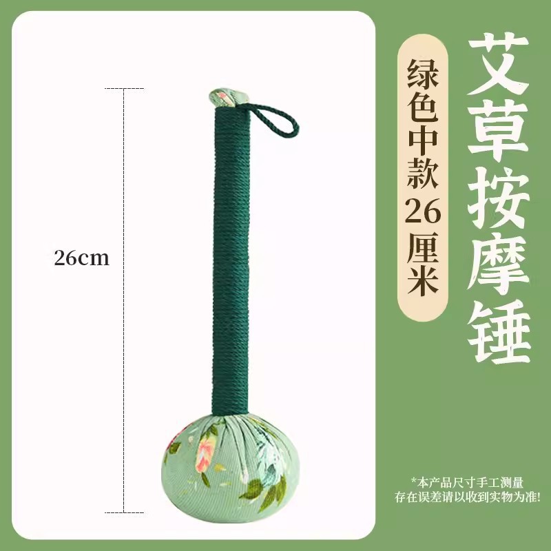 Martillo de moxawood al por mayor martillo de moxawood DIY material paquete de meridianos hechos a mano martillo de masaje de moxawood fabricantes