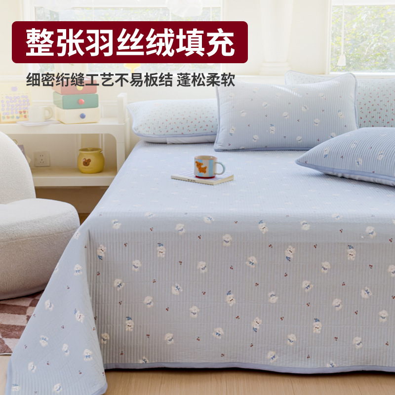 2025 nueva cubierta de cama de tatami de algodón de una sola pieza 2025 nuevo traje de tres piezas de sábanas antideslizantes de algodón universal de cuatro estaciones