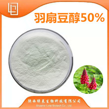 ���ȶ���50%���� �����ȶ���ȡ�� ֱ��5g ��  SC�J�C