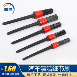 工具刷;多功能刀钳;通用五金配件