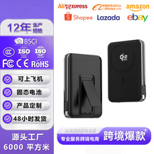 Qi2.2�f�h�̑B늳س�늌��Ԏ����������35w֧�ܴ����o�����25w