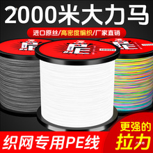 ���M���ձ������R�~�������O�W�����W���������O��·���������Ї�