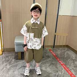中式童装儿童汉服衬衫两件套男孩男童夏装套装宝宝夏季短袖新款棉