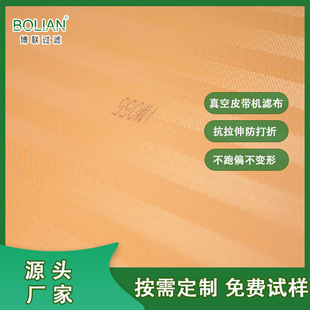 �S��ֱ�N ���Ƥ���C�V��  늏Sʯ��Ó��V��  ���V���S�ɶ���