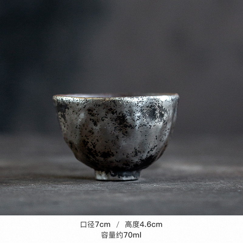 실버 컬러 마스터 컵