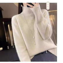 慵懒羊毛衫女半高领套头2024年秋冬季新款显瘦加厚毛衣打底衫批发