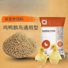 С�u����������Z�W�^�˸���~�w���_��ʳ�ϸߵ������l�rһ�����l