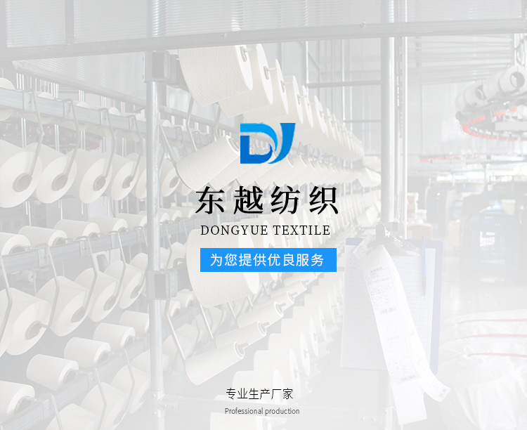 7740新详情(2025新版）_01