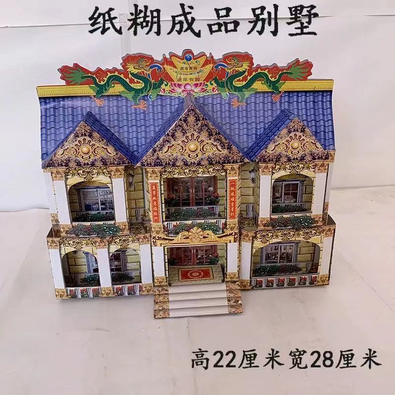 fe8c6e66-ac91-44a1-a584-8a93f6189ca2.jpe