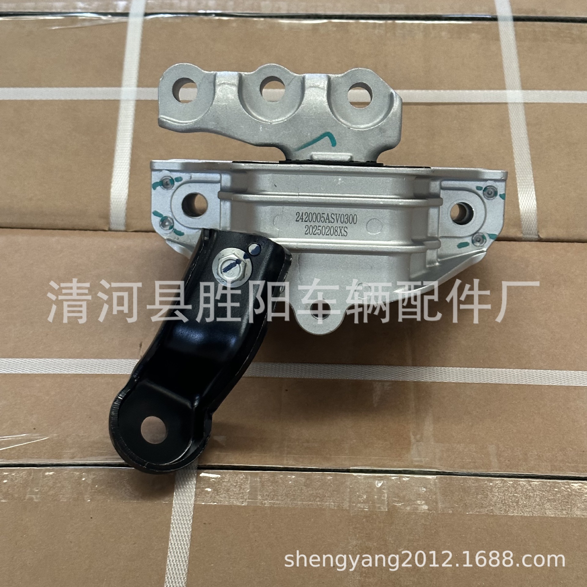 2420005ASV0300 motor de válvula derecha adecuado para GS4