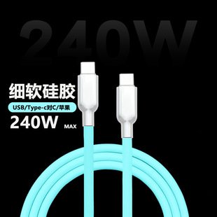 5mm��ܛ���z�������m����O��iPhone1516�A�鰲׿���는�����ݔ