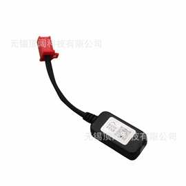 Fardriver电动车电摩配件南京远驱动控制器蓝牙模块编程DKYS