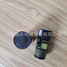 �b�d�C SL30 �≺������ 612600116536