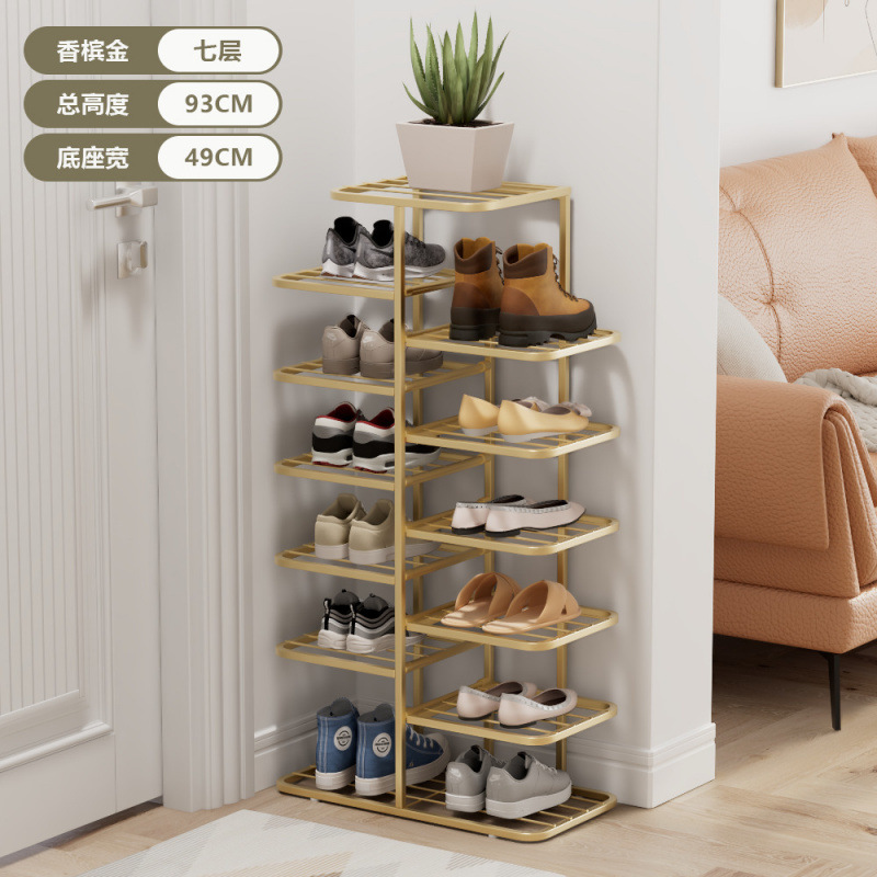 [업그레이드 및 두꺼워짐] 7겹 - 샴페인 골드