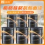 盐雾定制工业船舱环氧漆
