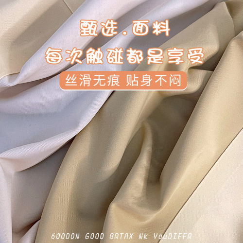 Women's High Waist Ice Silk Thin Mask Underwear Briefs Printed Breathable Belly Control Butt Lift Cotton Crotch Factory