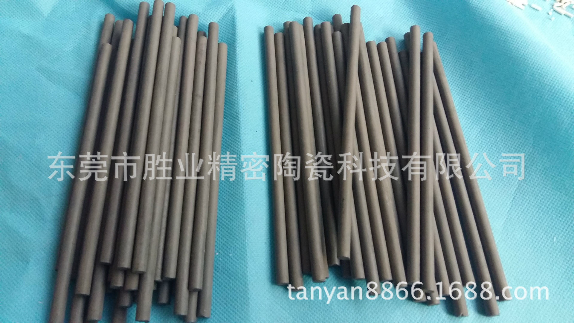 电子烟烧烟膏mch陶瓷发热管雾化器氧化铝发热棒发热芯发热元件