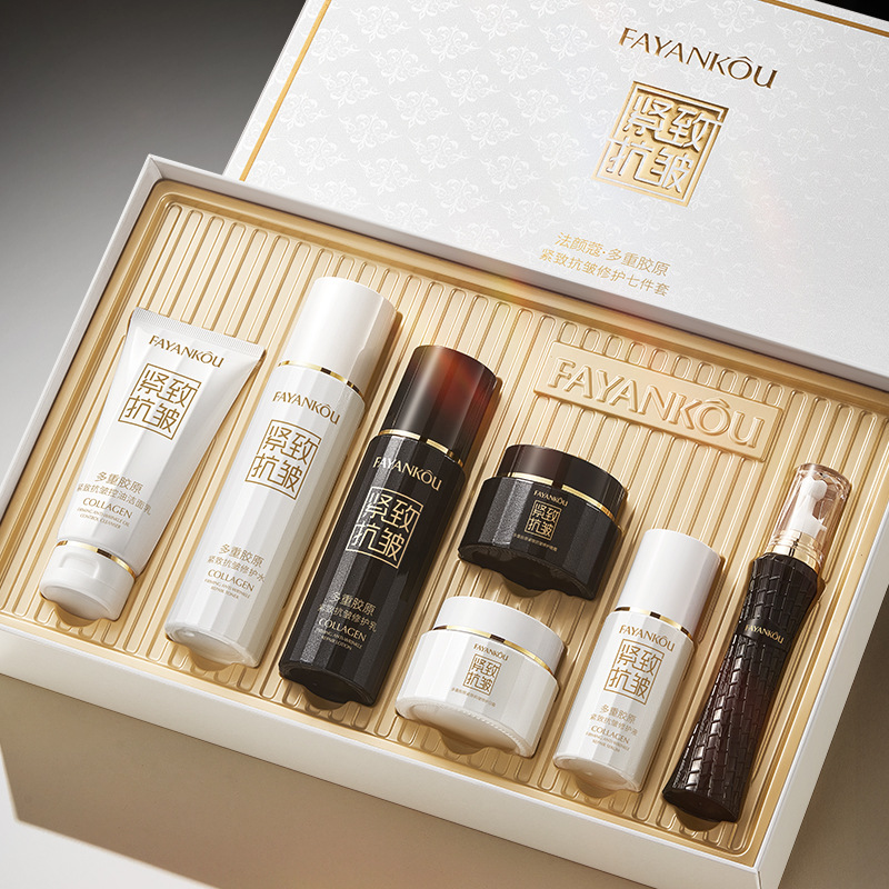 Fa Yankees Multi-Collagen Firming Anti-Rugue Repair Set de 7 Piezas Profundamente Limpieza Hidratación Hidratación Kit de Cuidado de la Piel
