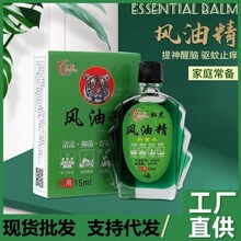 �绢15ML�L�;�������������X����܇�����f���͑���S�����lֱ�N