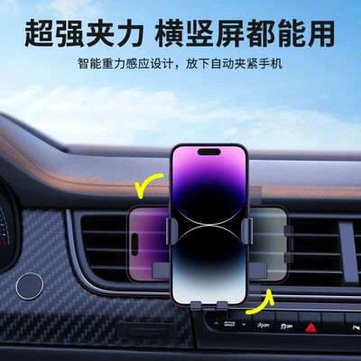 factory direct sales, Car phone holder
