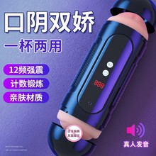 Ӌ�r�|�������w�C��ȫ�Ԅ��pѨ����������ο��������Ȥ����Ʒ����