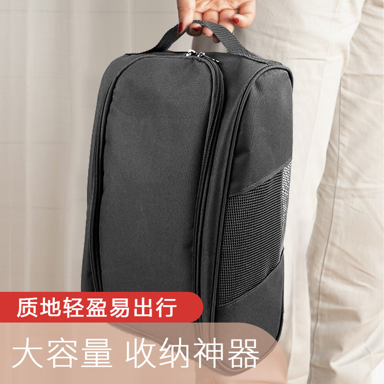 Bolsa de maquillaje Oxford, gran capacidad, tridimensional, no plegable, bolsa de aseo hueca, almacenamiento en el hogar para hombres y mujeres.