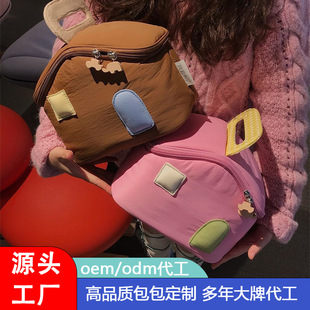 Customized Small House Cosmetic Bag for Women, Layered Large-Capacity Portable Vertical Cosmetic Cosmetics Bag for Going Out