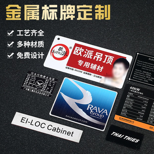 ���Ϙ��ƶ���PVC�����z�N�������z��ˮ�˺���徯ʾ���٘��ƶ���