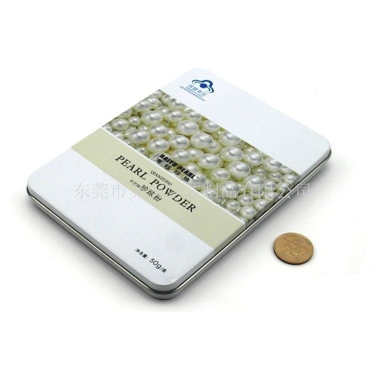 珍珠粉面膜铁盒 化妆品铁盒 日化铁盒 铁盒生产厂家