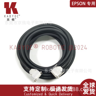 ��ԭ�bƷ�|��EPSON�������C���˾��|TP2ʾ�������L��