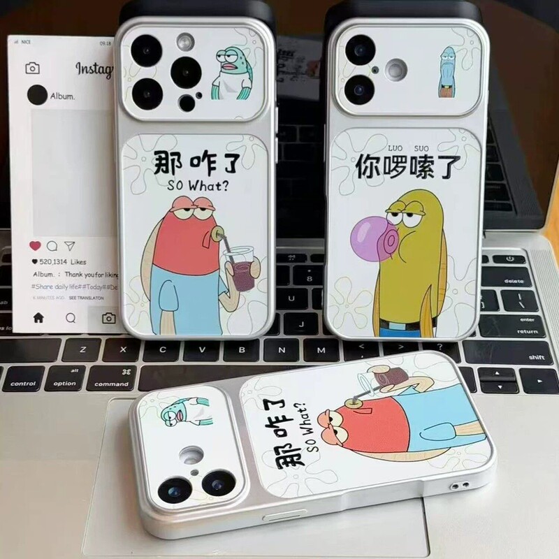 So What? the Phone Case Is Suitable for Apple 17 Pro Max, 16/15, and Huawei Xiaomi 15, and Is Stylish for Girls So What? the Phone Case Is Suitable for Apple 17 Pro Max, 16/15, and Huawei Xiaomi 15, and Is Stylish for Girls