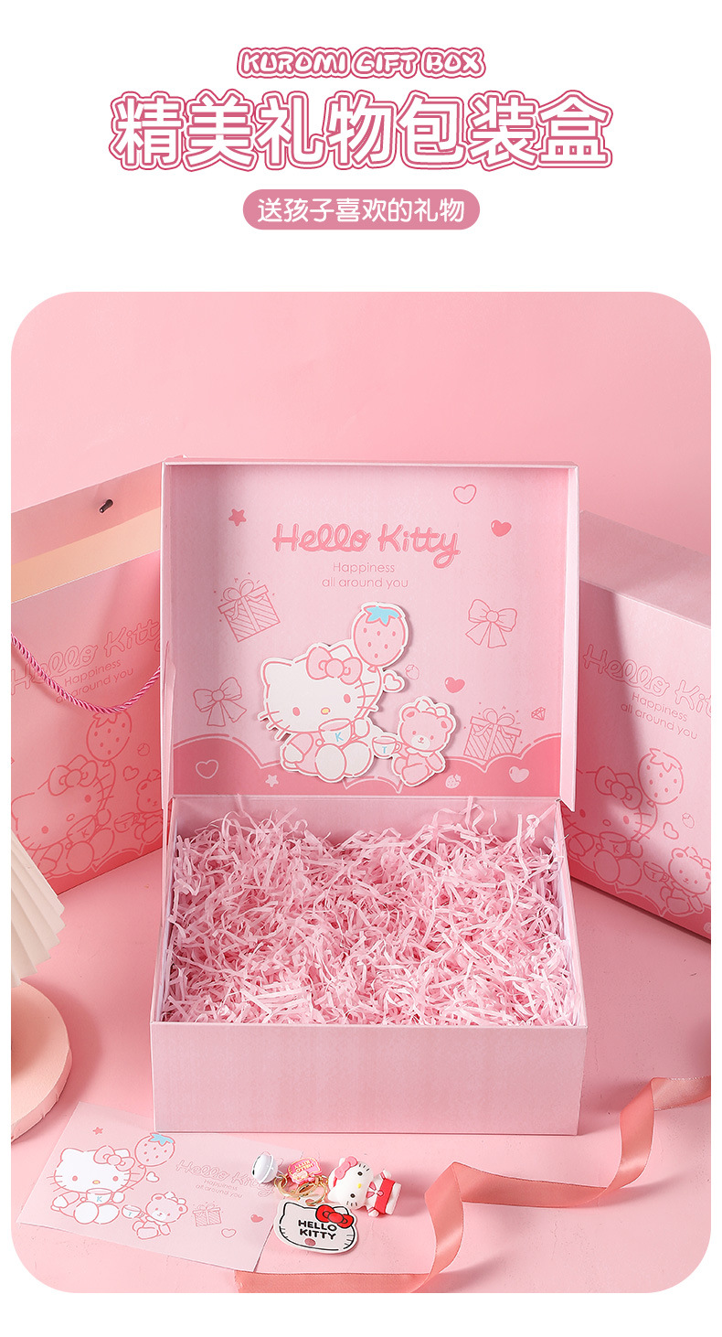 KT猫礼盒_14.jpg