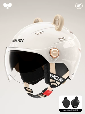 for All Seasons, Warm Motorcycle Motosiklet kaskı (dəbilqə) - 3c-double-mirror-white-hd-short-lens-heatmax-removable-ear-protection-one-size-fits-all
