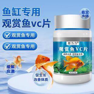 �^�p�~�S����C ��s���~��VC�������߿��������M��������ˮ��ͨ��