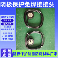 ��|�⺸�ӽ��^ DN273�ܵ�ꎘO���o��|���⺸�ӽ��^���b����z