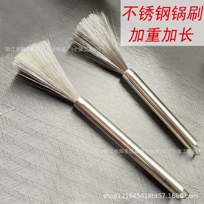 Щетка для чистки посуды из нержавеющей стали, бытовая чистящая щетка, кухонная щетка с длинной ручкой для мытья кастрюль и мисок, популярная нержавеющая сталь 304