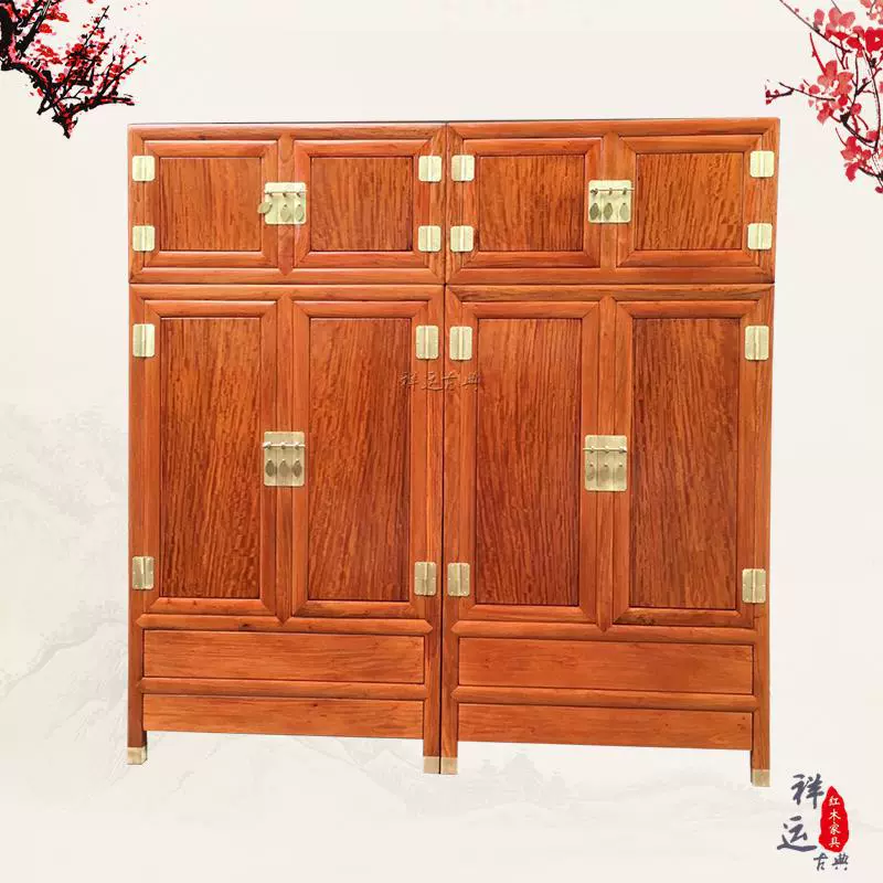 红木家具缅甸花梨木虎皮纹顶箱柜衣柜大果紫檀收纳柜储物柜实木