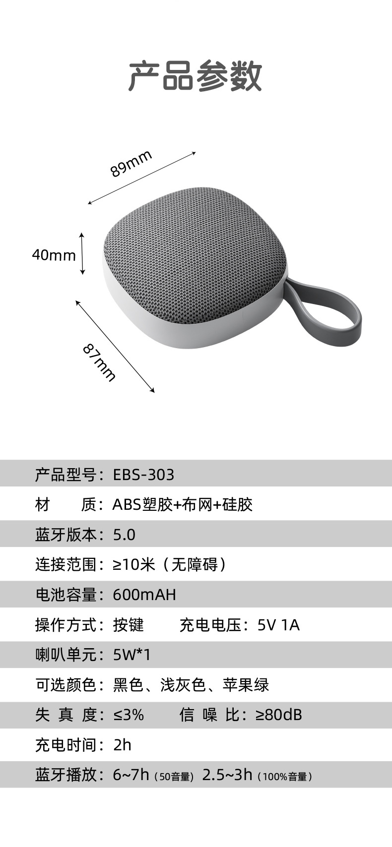 303详情最新中文2023_16.jpg