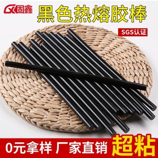 ��ɫ�����z��7mm11mm��ճ�����z�l�ٰl�����z���z�����z�l���ݰ�