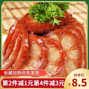 Ŵ��ź400g-500g/1����ҹ��˓P������ź��؛���l����֭