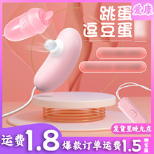 �혷������Ů���p����������ƷŮ����������USB��������һ�����l