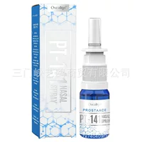 Nasal Spray, повышает энергию и жизненную силу тела, назальный спрей, спрей для облегчения пазухи