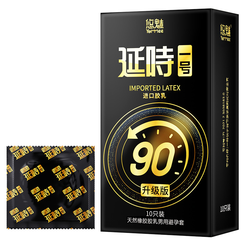 【30】delay no. 1 90 points-10 pieces (360 boxes/carton)