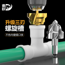 kt������������ppr�����^ �¿����ˮ����ˮ������20~63m