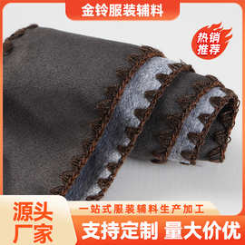 小贝壳边包边花边带双边服装领口袖口装饰服装辅料批发