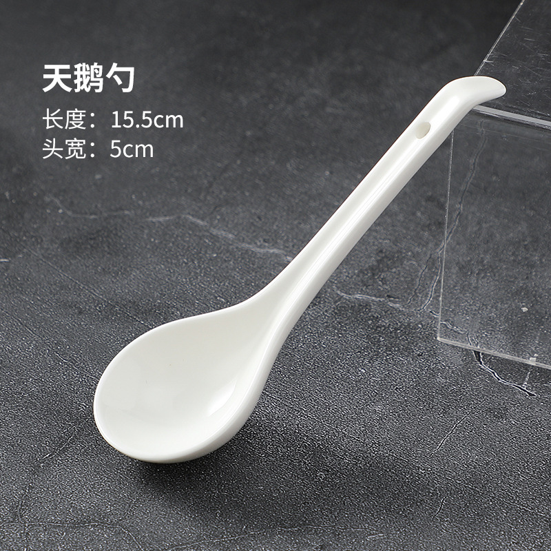 15.5cm 긴 손잡이 백조 스푼