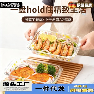 ֻ̖ѻ͸ߜزP΢t~Pò˱Pι