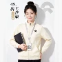 定制4s店团体长袖卫衣