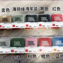 适用跨境JB.L GO2 金砖2代蓝牙音箱户外便携式迷你无线小音响爆款